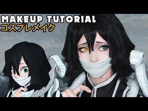 ☆ Obanai Iguro Cosplay Makeup Tutorial Demon Slayer 鬼滅の刃 ☆