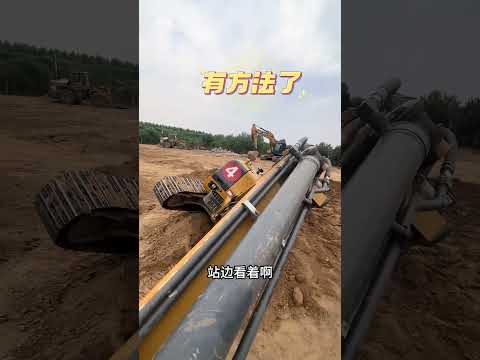part1：徒弟又把挖掘机开翻车了，田田出马完美解决【挖机小姐姐田田】#挖掘机 #女司机 #excavator