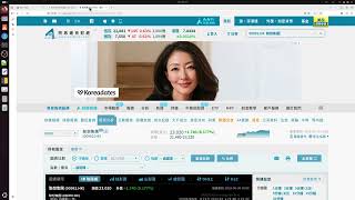 2026 07 02 長者收股息 收益率在改善中 現金流不好者建議第四季再戰 滙豐渣打看升 中行建行今除淨可留意 內險睇財險新華平保 江蘇寧滬除淨跌突可儲 大衆扭虧派特別息 春泉葉氏德昌其士景福生生