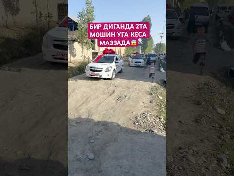 #automobile #qashqirlarmakonipistirma #rek #rekkkkkk #dance #love #duet #music #baki #offroad