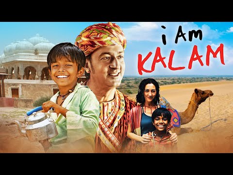 I Am Kalam Full Movie (4K) Gulshan Grover, Harsh Mayar | Award Winning Movie