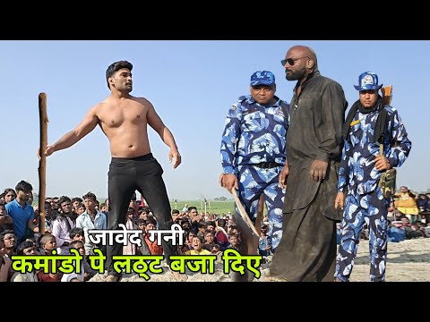 कमांडो के सामने भूत उतार दिया जावेद गनी ,, javed gani kushti// Javed Gani vs Katuppa ki new kushti