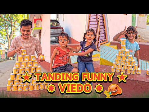 খেলনা ভাঙ্গার ভুল অপবাদ 😂।। Mina & Raju ।। New Funny Comedy video 2025