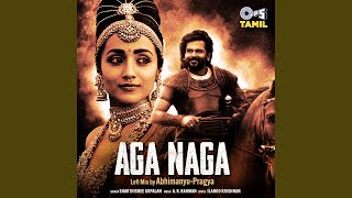 Aga Naga (Lofi Mix)