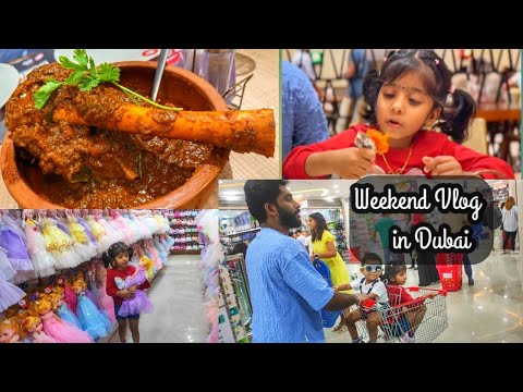 Saturday Night ഞങ്ങൾ പുറത്ത് പോയപ്പോൾ /Family Vlog//Shopping in Dubai/Shopping vlog/Purchasing Vlog