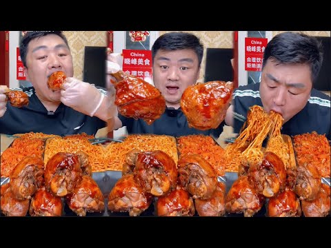 Mukbang food | Eating Turkey Noodles With Chicken legs, Spicy Cabbage, Big Pork Elbow, Songhua Egg