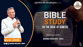 12 FEB 2026 II BIBLE STUDY II BEERSHEBA, KADAPA.
