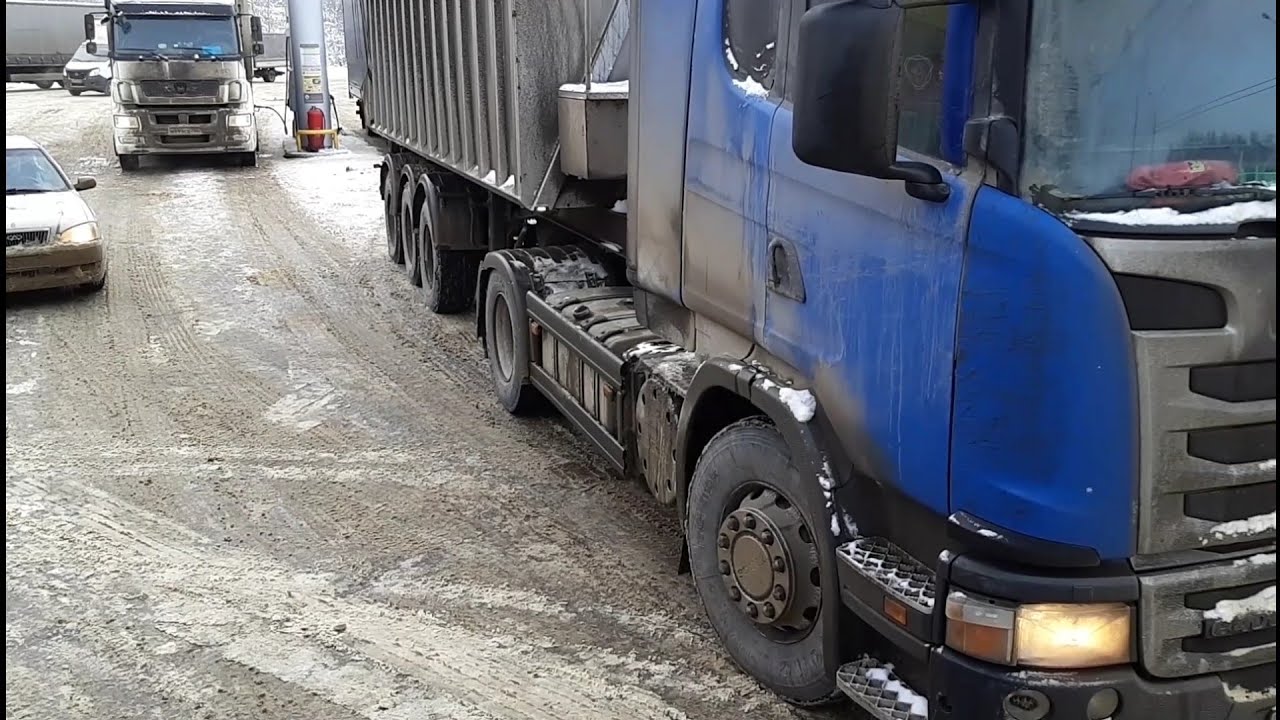 Каким трудом достаются деньги Самосвальщикам)часть2