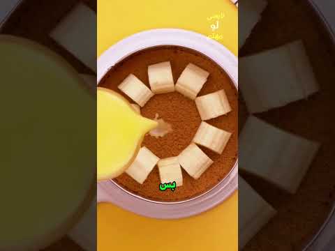 اختراعات بسيطه يمكن عملها في المنزل ج282/خطيبتى مبتكرهش فى الحياه قد مابتكرهنى