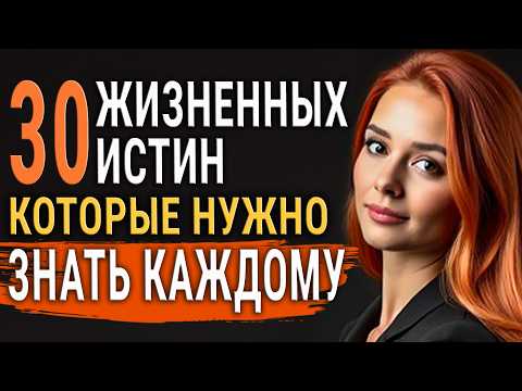 Как Найти Внутренний Покой В Хаосе Современного Мира?