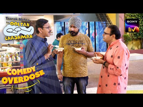 Sodhi, Bhide & Popatlal ने ली Malai Gola की चुस्की |Taarak Mehta Ka Ooltah Chashmah |Comedy Overdose