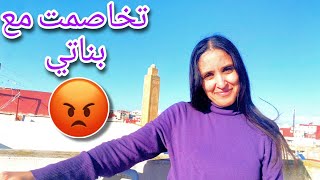 تخاصمت مع لينا و ضياء 😱بسبب....ملابس العيد (يوميات رمضان 🌛)