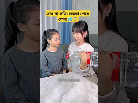 CAN You Balance a 5 Liter Water Bottle on an EGG Without Cracking It?