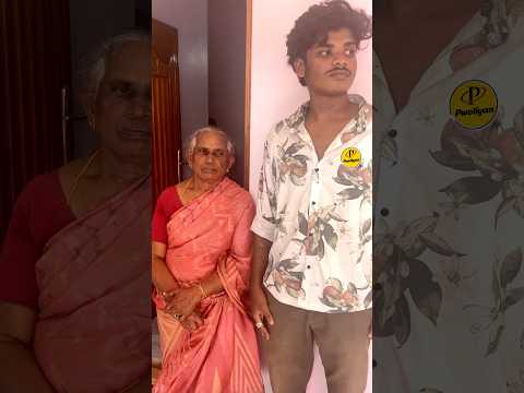 കൊല്ലം സുധി ചേട്ടനോട് അമ്മയുടെയും മകന്റെയും സ്നേഹം കണ്ടോ #shorts #kollamsudhi