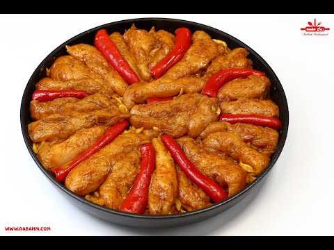 أطيب تتبيلة صدور دجاج بالفرن… مع بصل مكرمل بياخد العقل 😋🍗 مع رباح محمد