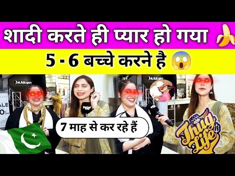 PAKISTANI GIRL FUNNY INTERVIEW 2025 🤣 l Pak Girl Funny Reaction 🤣 Pakistani Pathan funny interview 😂