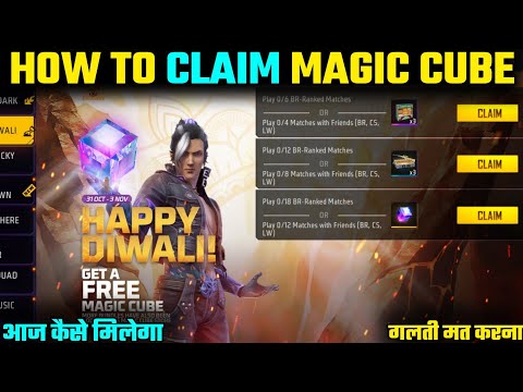 HOW TO COMPLETE HAPPY DIWALI EVENT IN FREE FIRE || DIWALI MAGIC CUBE KAISE MILEGA FREE FIRE MEIN