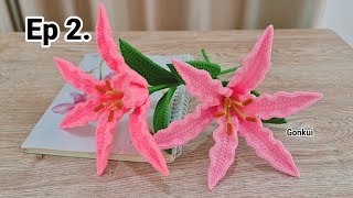 Ep2. Leaves 🌿Easy Crochet Stargazer Lily Flower Tutorial step by step | Crochet Flower Bouquet 