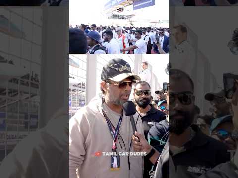 🔴Live: Actor Madhavan Feedback about Ajith Kumar Racing | Dubai Ajith Race #ajithkumar