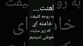 13 ژوئیهٔ 2026