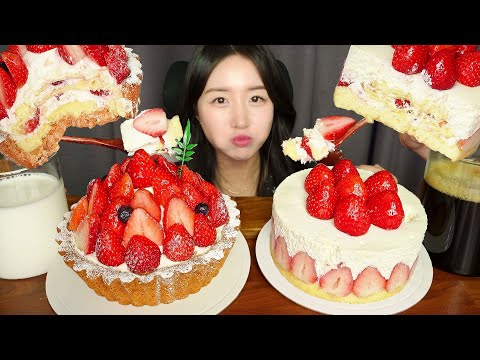 겨울은 싫지만 딸기는 사랑🍓 마듀 딸기 케이크 & 딸기 타르트 먹방 ASMR | EATING SOUNDS STRAWBERRY CAKE MUKBANG