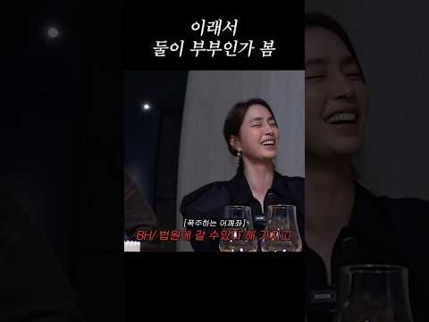 개그코드 동기화 완료