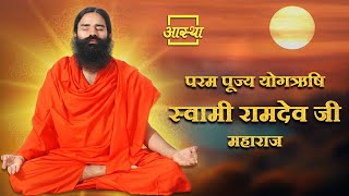 Live - रक्षा बंधन के पावन पर्व पर देह व देश की रक्षा हेतु स्वदेशी से स्वावलम्बी, आत्मनिर्भर