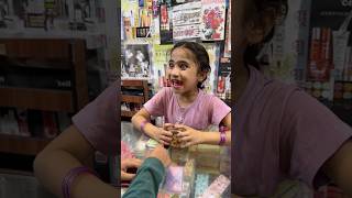 Jishan ne chhoti bahen ko bangles diye😭🙏🏻 #shorts #emotiona #youtubeshorts #short