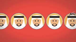 حمى الضنك 01
