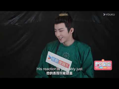 ( خلف الكواليس ) تحدي يان زي جينغ : غني اغنية لتصف المشهد ؟ قصة فتاة اللؤلؤ YOUKU