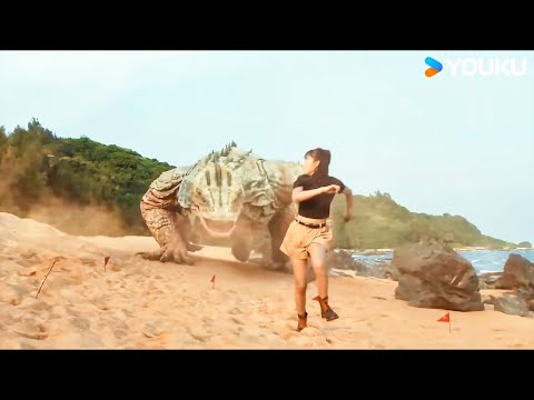 The beauty uses herself to lure the lizard into the trap! | Varanus Priscus | YOUKU MONSTER MOVIE