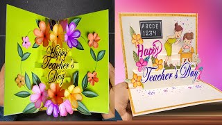 DIY - 2 Happy Teachers Day Card | Handmade Card For Teacher’s Day