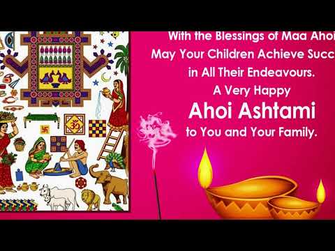 Ahoi Ashtami Vrat Katha 2024 | Happy Ahoi Ashtami | Vrat Katha