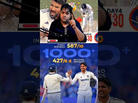 India Smash 1000+ Runs in 2nd Test! 🇮🇳 | ENG vs IND Day 4 Drama!