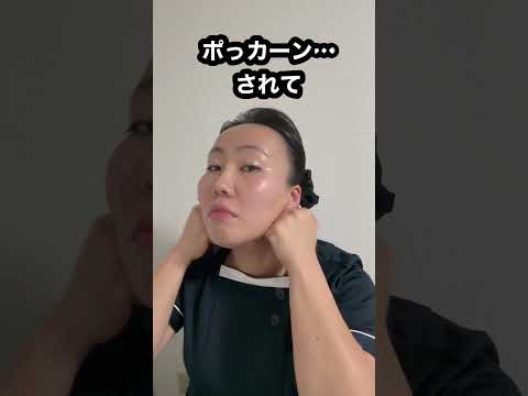 美肌になるリンパケア「毎日するのは初めだけ」#美肌 #ニキビ予防 #毛穴 #鼻の毛穴 #ノーファンデ #美肌リンパケア #セルフケア #美肌ケア #クレンジング #神業リンパ