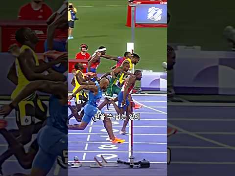 0.005초 차이? 사진 판독으로 갈린 올림픽 금메달의 주인공!