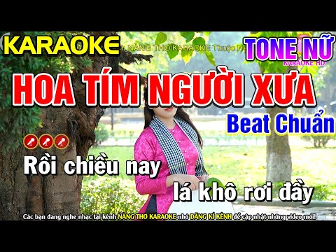 Hoa Tím Người Xưa Karaoke Bolero Nhạc Sống Tone Nữ | Nàng Thơ Karaoke