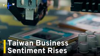 YouTube video thumbnail:  Taiwan Business Sentiment Rises on AI Export Boom