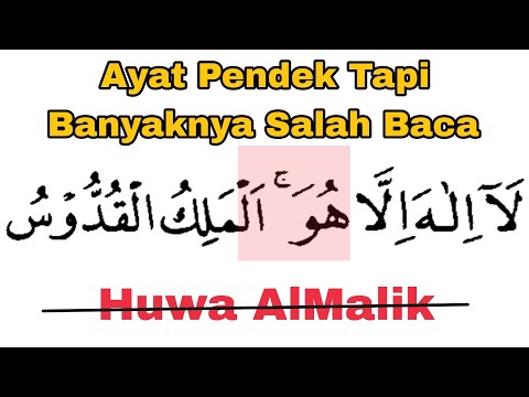 Awas Ayat Populer & Pendek Tapi Salah Baca, Cara Baca Surat al-Hasyr Ayat 22-23