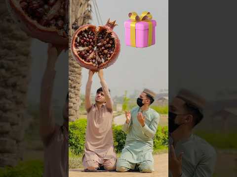 Rahmat ul lilalamin ❤️ #youtube #islamicshorts #love #allah #youtubeshorts