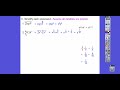 Simplifying Expressions and Exponents
