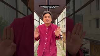 If bhojpuri song could speak their feelings 🗣️ (part-3 ) most viral comedy 😂 #shorts #ytshorts