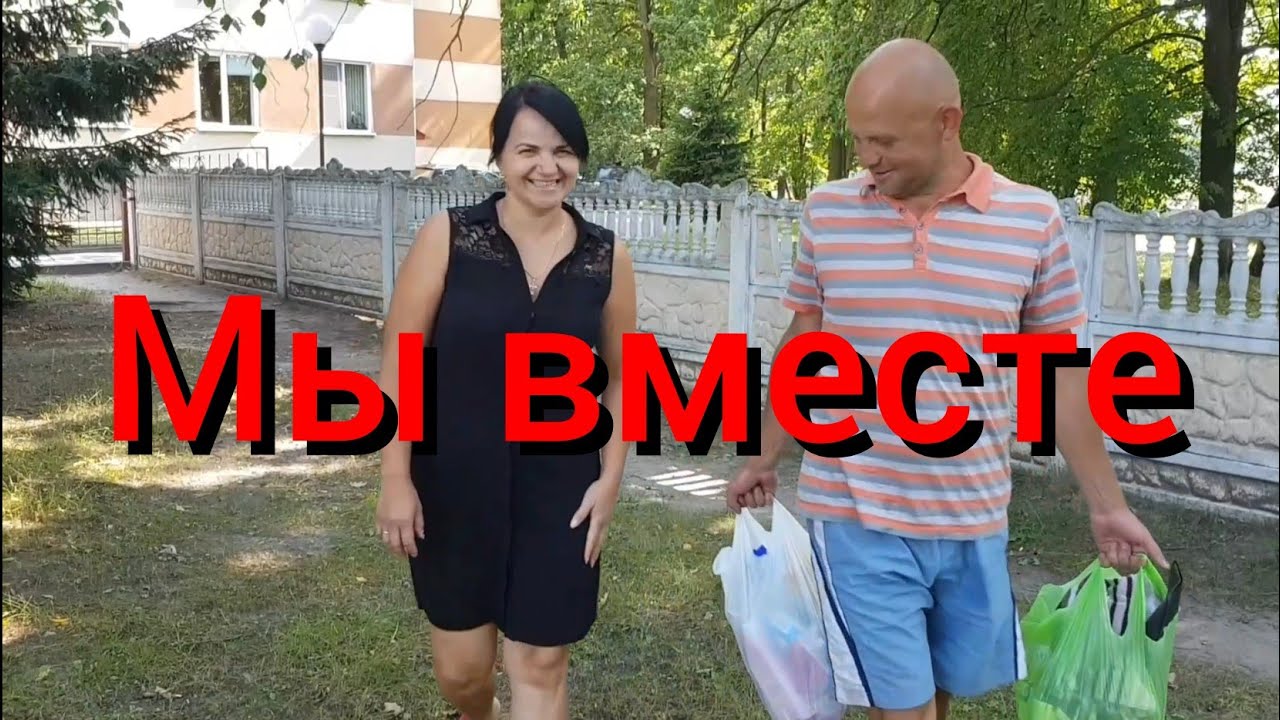 Семья воссоединилась, но это опять не входило в сегодняшние планы.