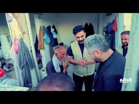 حلقة كاملة/ابن يجبر الاب على التنازل عن البيت ومن بعدها يطرد الاب في الشارع