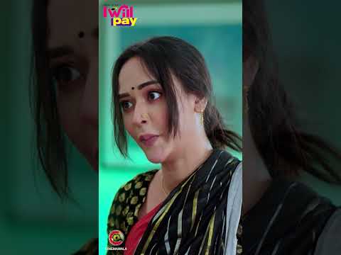 প্যান্টের ছেঁদা | Shamim Hasan Sarkar | Ahona Rahman