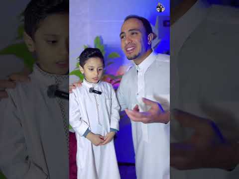 أجمل أنشودة | مصطفى مصطفى- سيد الأنبياء 🥰 #تعليم #تربية_اسلامية #الصلاة #أنشودة_إسلامية