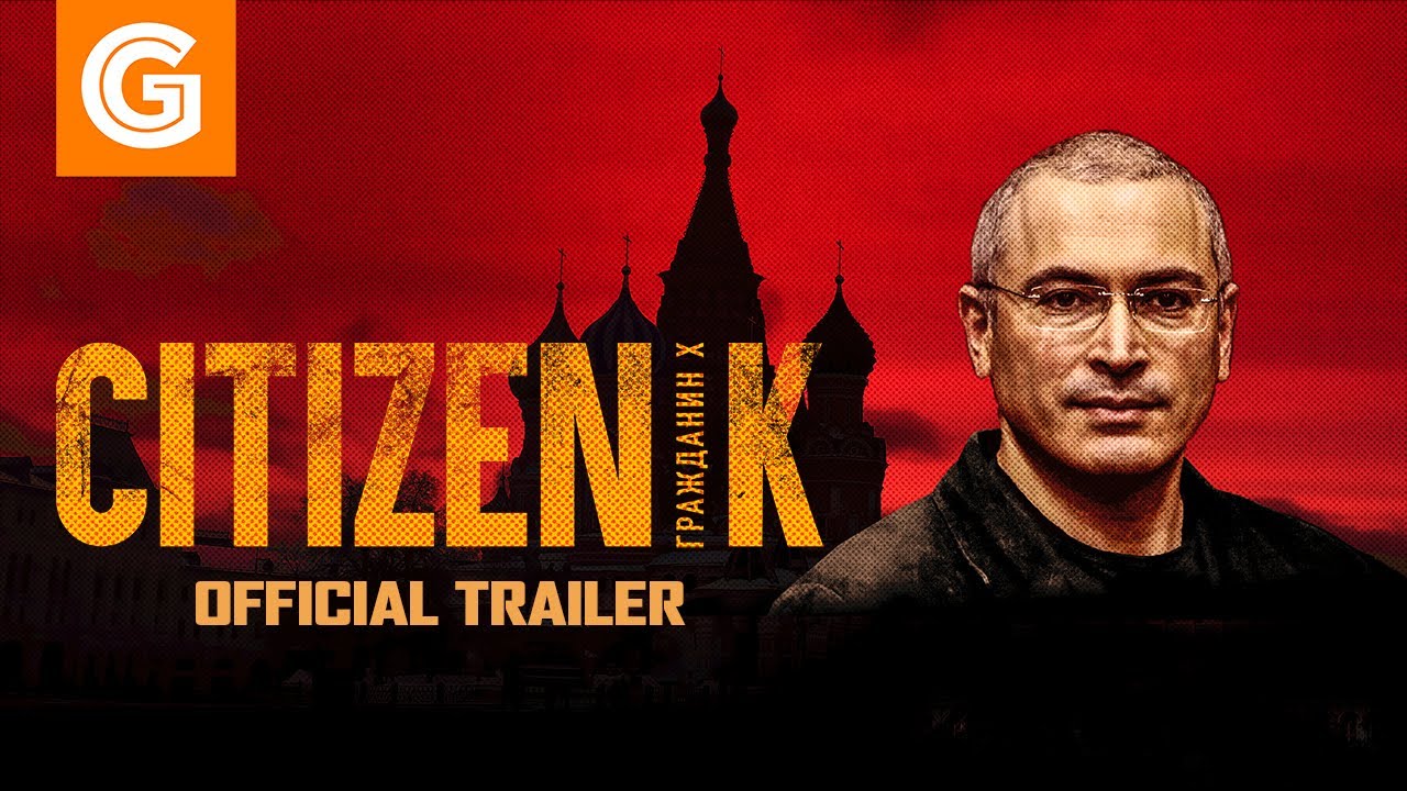 Citizen K Trailer thumbnail