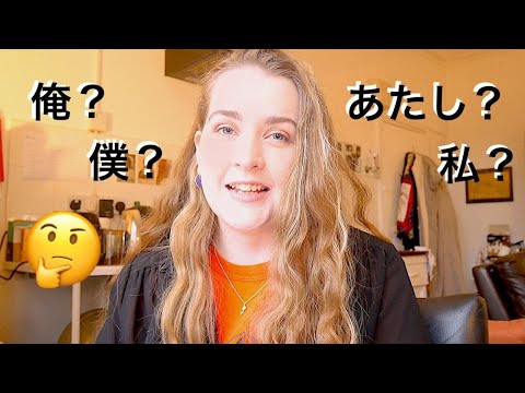 Gender and Language on Japanese Twitter