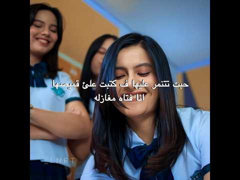 احب مسلسل من تكون بطله قويه / انا لا اكره المطر #explore #kdrama #اكسبلور #جوهره_القسم_اي