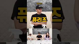 🚪 냄새·세균 한방에 해결! 퓨리즈 피톤치드 리뷰